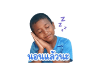 843286234