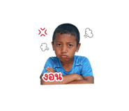 843286235