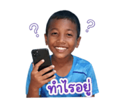 843286238