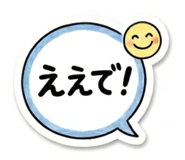 843286257