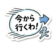843286264