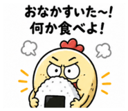 843286316
