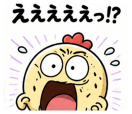 843286319