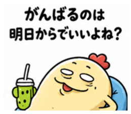 843286321