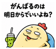 843286321