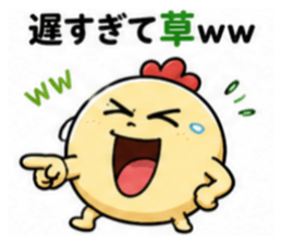 843286324