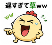 843286324