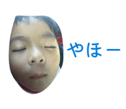 843286421