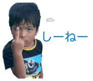 843286436