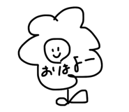 843286634