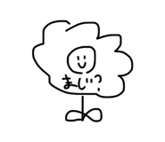 843286635