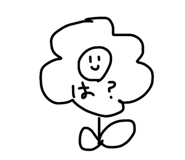 843286636