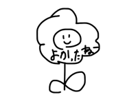 843286638