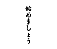 843286737