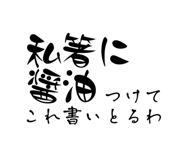 843286739