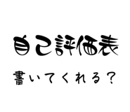 843286741