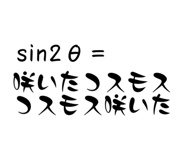 843286757
