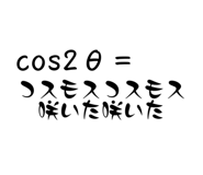 843286758