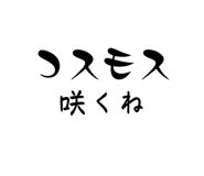 843286759