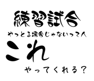 843286762