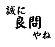 843286765