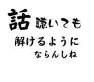 843286768