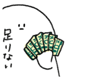 843286789