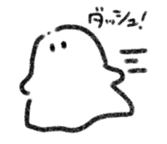 843286790