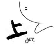 843286793