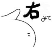 843286795