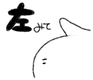 843286796