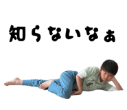 843286841