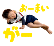 843286844