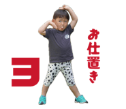843286848