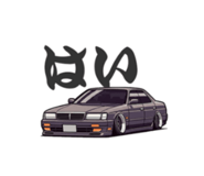 843286979