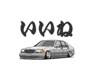 843286983