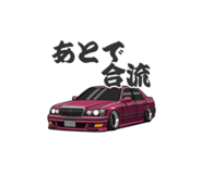 843286990