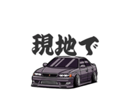 843286991
