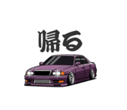 843286994