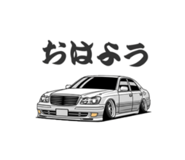843286995