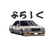 843286997
