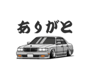 843286999