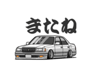 843287000