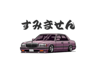 843287001