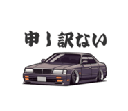 843287003