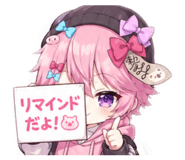 843287013