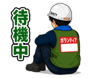843287088