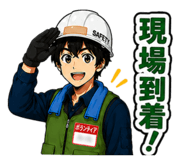 843287092