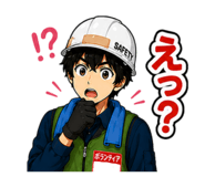 843287101