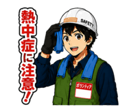 843287111